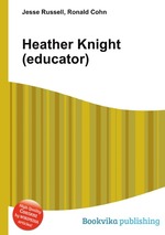 Heather Knight (educator)