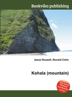 Kohala (mountain)