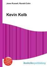 Kevin Kolb