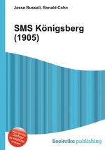 SMS Knigsberg (1905)