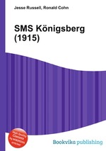 SMS Knigsberg (1915)