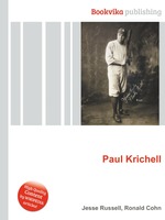 Paul Krichell