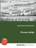 Kronan (ship)