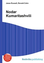 Nodar Kumaritashvili