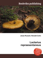 Lactarius repraesentaneus