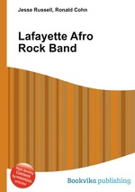 Lafayette Afro Rock Band