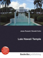 Laie Hawaii Temple