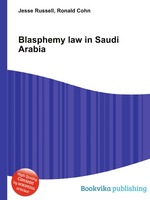 Blasphemy law in Saudi Arabia