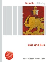 Lion and Sun