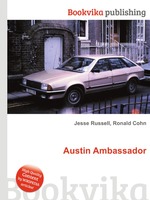 Austin Ambassador