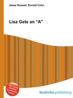 Lisa Gets an "A"