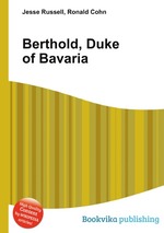 Berthold, Duke of Bavaria