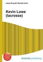 Kevin Lowe (lacrosse)