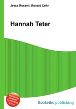 Hannah Teter