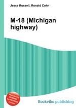 M-18 (Michigan highway)