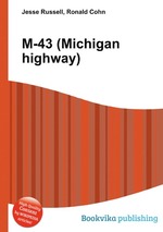 M-43 (Michigan highway)