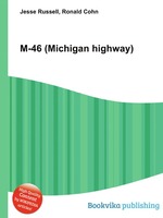 M-46 (Michigan highway)