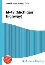 M-49 (Michigan highway)