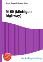 M-59 (Michigan highway)