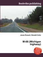 M-66 (Michigan highway)