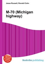 M-70 (Michigan highway)