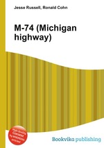 M-74 (Michigan highway)