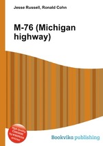 M-76 (Michigan highway)