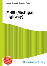 M-90 (Michigan highway)