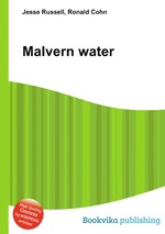 Malvern water