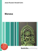 Manasa