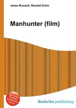 Manhunter (film)