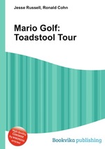 Mario Golf: Toadstool Tour