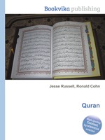 Quran