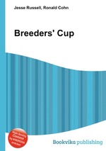 Breeders` Cup