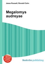 Megalomys audreyae