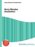 Nuno Mendes (footballer)