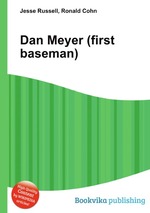 Dan Meyer (first baseman)