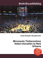 Minnesota Timberwolves failed relocation to New Orleans