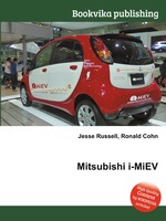 Mitsubishi i-MiEV