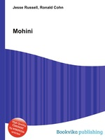 Mohini