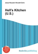 Hell`s Kitchen (U.S.)