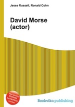 David Morse (actor)