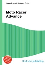 Moto Racer Advance