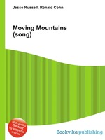 Moving Mountains (song)
