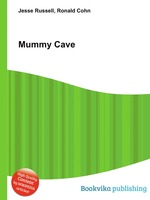 Mummy Cave