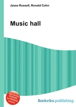 Music hall