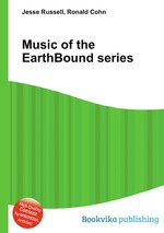 Music of the EarthBound series