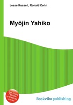 Myjin Yahiko