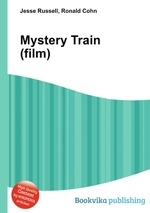 Mystery Train (film)