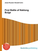 First Battle of Naktong Bulge